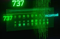 737 VPN-расширений Chrome: расследуем скрытую прокси-атаку
