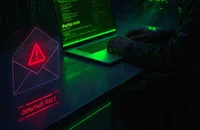 Спам-фильтры на ИИ: как старый трюк со скрытым текстом их обманывает