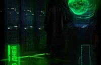 Обнаружение APT-групп через анализ сетевого трафика и логов: методы 2026