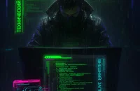 Корпоративная защита