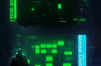 Контейнеры на edge-устройствах: как защитить IoT-приложения