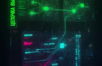 MCP-шлюз под следствием: безопасный разбор логов инцидента