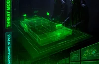 Корпоративная защита