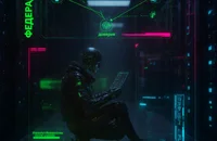 OpenID Connect и федерация: проверяем доверие и права доступа