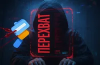 Opera внедрила защиту буфера: ClipboardGuard блокирует вредоносный JavaScript